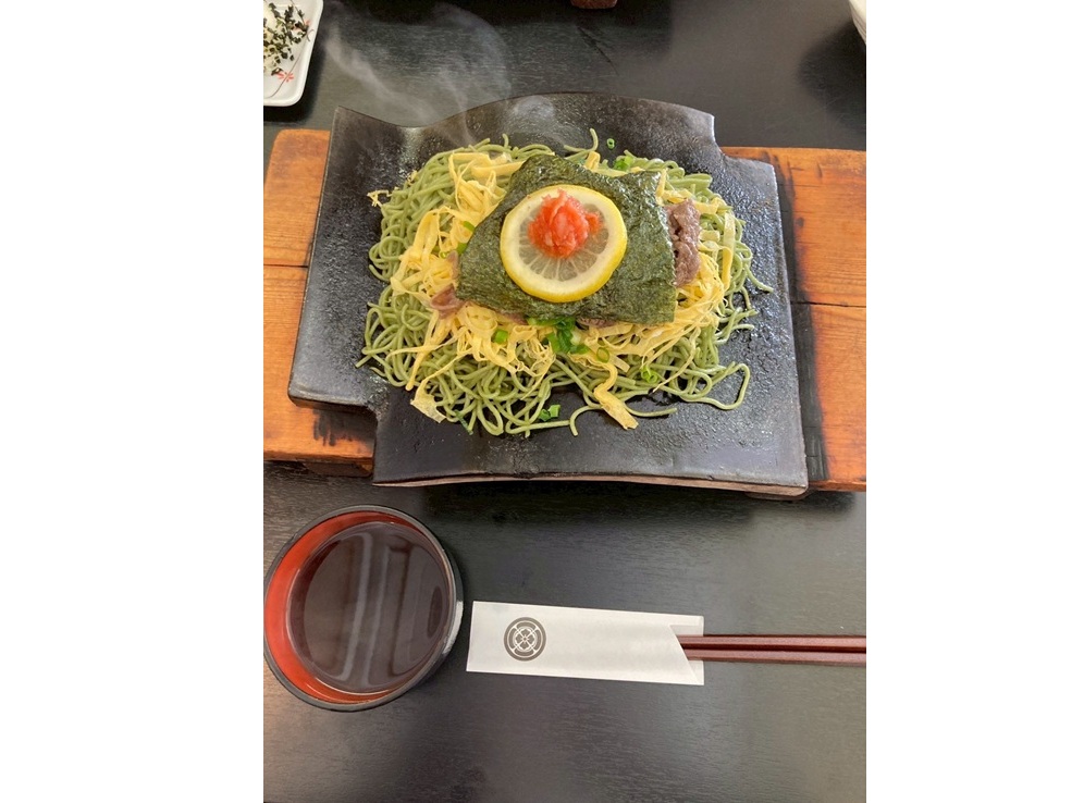 瓦そば
